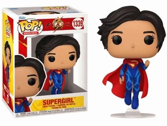 Pop! Supergirl #1339